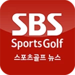 Logo of SBS SportsGolf android Application 